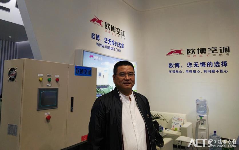 合作共贏創(chuàng)機(jī)遇，凈化協(xié)會筑平臺