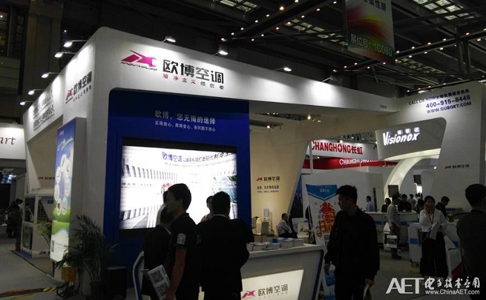 歐博空調(diào)：“戰(zhàn)狼團(tuán)隊”打造大型中央空調(diào)非標(biāo)之王