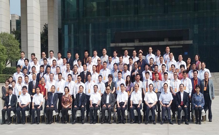 歐博空調(diào)董事長詹峻參加第十屆豫商大會 