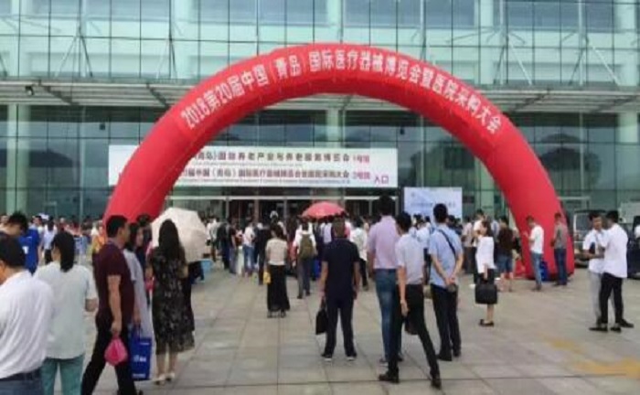 潔凈之王再啟程，歐博空調(diào)奪目亮相2018中國(青島)國際醫(yī)療器械展暨醫(yī)院采購大會