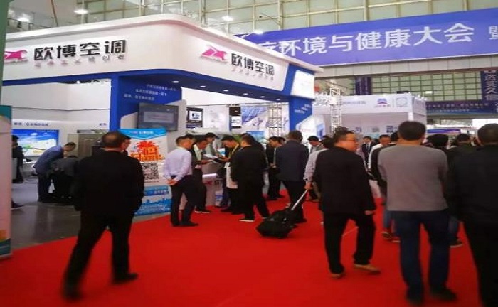 南京約起|歐博空調(diào)和海爾、天加空調(diào)都來了