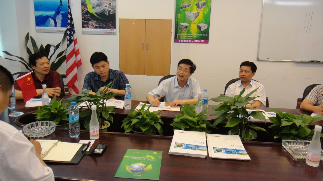 歐博空調(diào)贛州項目即將華麗啟程 開啟歐博發(fā)展新紀(jì)元