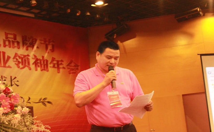 熱烈歡迎廣州今智塔集團(tuán)：“曲琰茂老師”蒞臨歐博演講