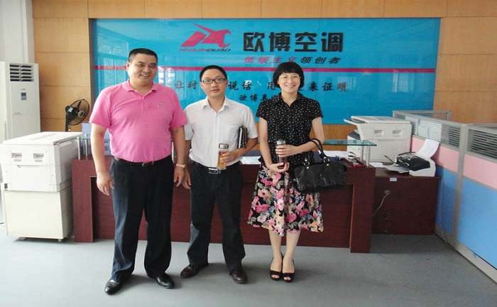 熱烈歡迎深圳發(fā)展銀行楊行長、莫經(jīng)理一行蒞臨歐博指導(dǎo)工作