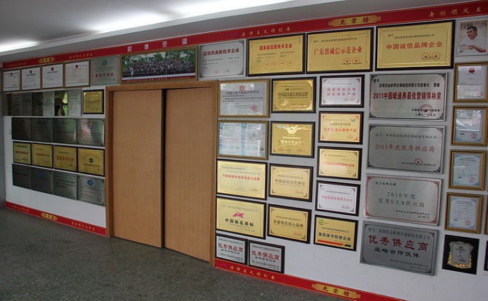 不斷發(fā)展壯大的歐博空調(diào)