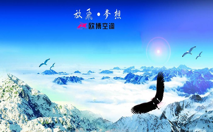 我們的夢(mèng)--歐博夢(mèng)