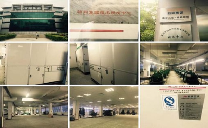 歐博空調(diào)機(jī)組近期在各行業(yè)的部分工程案例