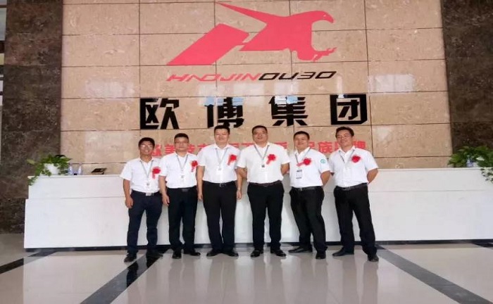 熱烈歡迎統(tǒng)計司劉副司長攜省、市、區(qū)領(lǐng)導一行來歐博公司走訪調(diào)研