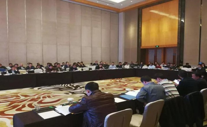 成為行業(yè)標(biāo)準(zhǔn)的制定者|歐博空調(diào)出席“全國(guó)冷標(biāo)委”四屆一次工作會(huì)議