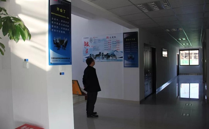 喜訊|江西歐博榮獲國(guó)家“高新技術(shù)企業(yè)”認(rèn)定