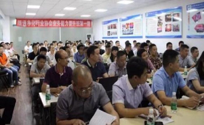 聚焦產(chǎn)業(yè)扶貧，歐博空調(diào)與贛縣長洛鄉(xiāng)精準(zhǔn)對(duì)接