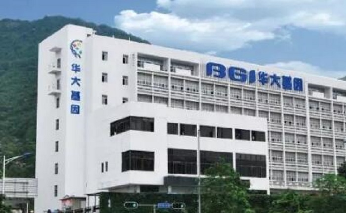 又一標(biāo)桿之作：歐博為深圳華大基因提供實(shí)驗(yàn)室潔凈空調(diào)機(jī)組