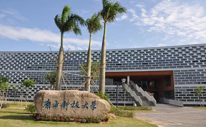 向改革致敬：歐博空調(diào)中標(biāo)南方科技大學(xué)實(shí)驗(yàn)樓