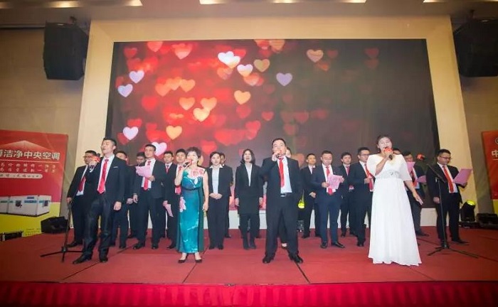 向榜首看齊，歐博空調(diào)中標(biāo)華潤三九醫(yī)藥項(xiàng)目