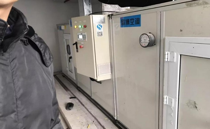 電子潔凈領(lǐng)域再樹標(biāo)桿，歐博空調(diào)攜手江西眾達(dá)泰科技打造