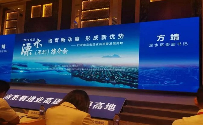 以“質(zhì)量”為生命|一月四地，歐博集團“四地聯(lián)動”格局已成型