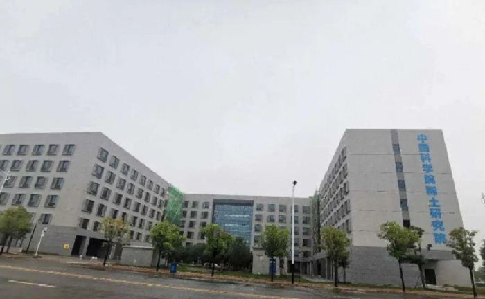 歐博空調(diào)為中國科學(xué)院稀土研究院實(shí)驗(yàn)室提供風(fēng)冷潔凈恒溫一體機(jī)組