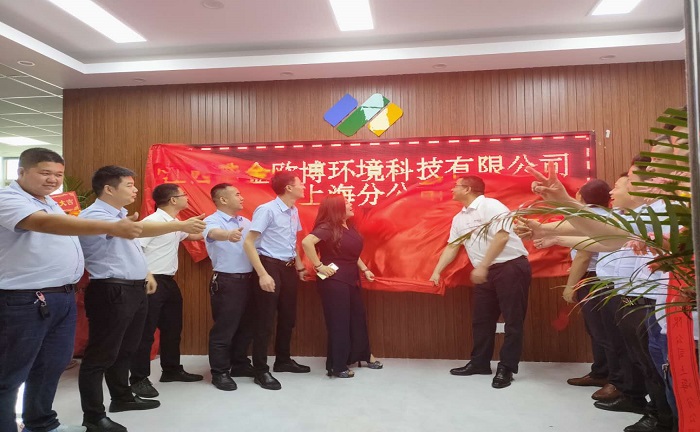 上海灘上話上海，歐博凈化寫傳奇