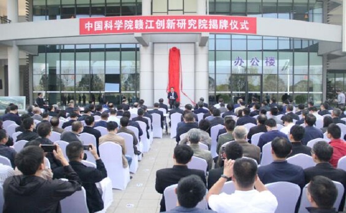 稀土王國里吹出歐博風(fēng)，助力中國稀土工業(yè)深研發(fā)