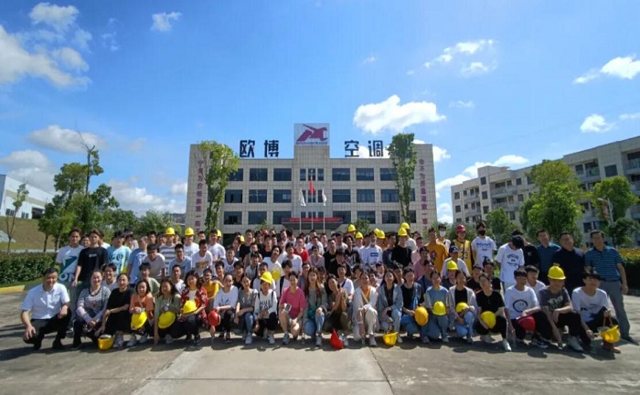 校企合作.育學(xué)共贏 —— 暨江西理工大學(xué)參觀實踐 共筑人才未來