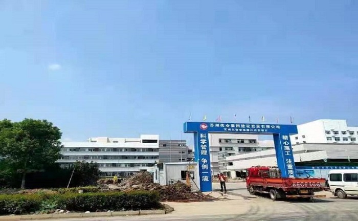 引領(lǐng)潔凈生產(chǎn)新時代，歐博助力蘇州大智優(yōu)化升級