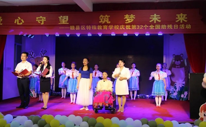 愛心守望 筑夢未來丨歐博空調參加贛縣區(qū)第32次“全國助殘日”活動