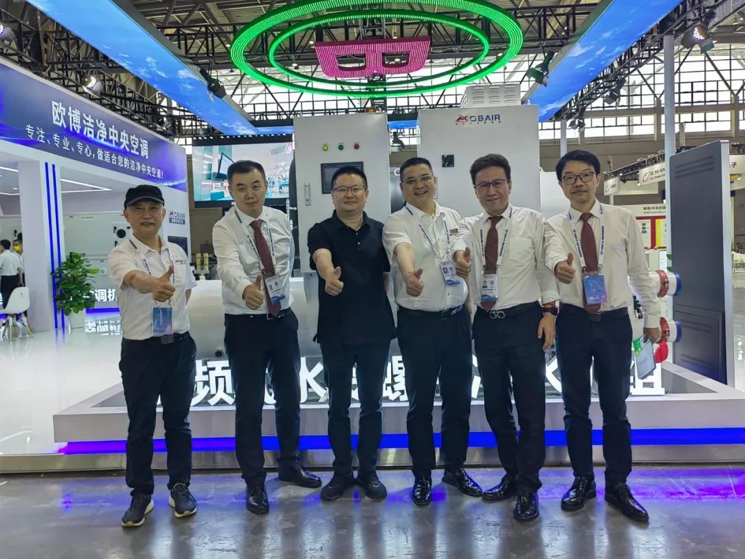 直擊現(xiàn)場丨制冷展參展首日迎來眾多訪客，歐博再顯品牌實力！
