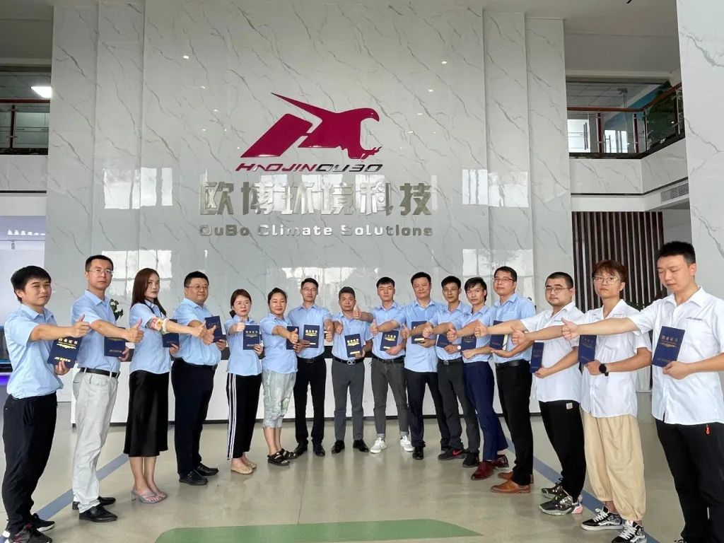 青春逢盛世，奮斗正當(dāng)時(shí)丨歐博新員工第三期入職培訓(xùn)圓滿結(jié)業(yè)