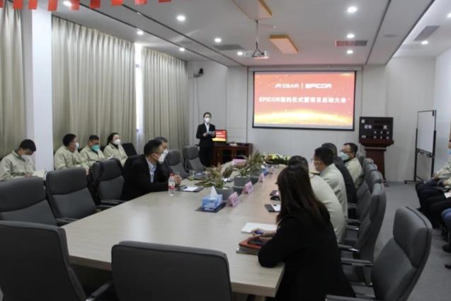 新歐博、新征程｜歐博即將迎來(lái)數(shù)字化管理新時(shí)代！