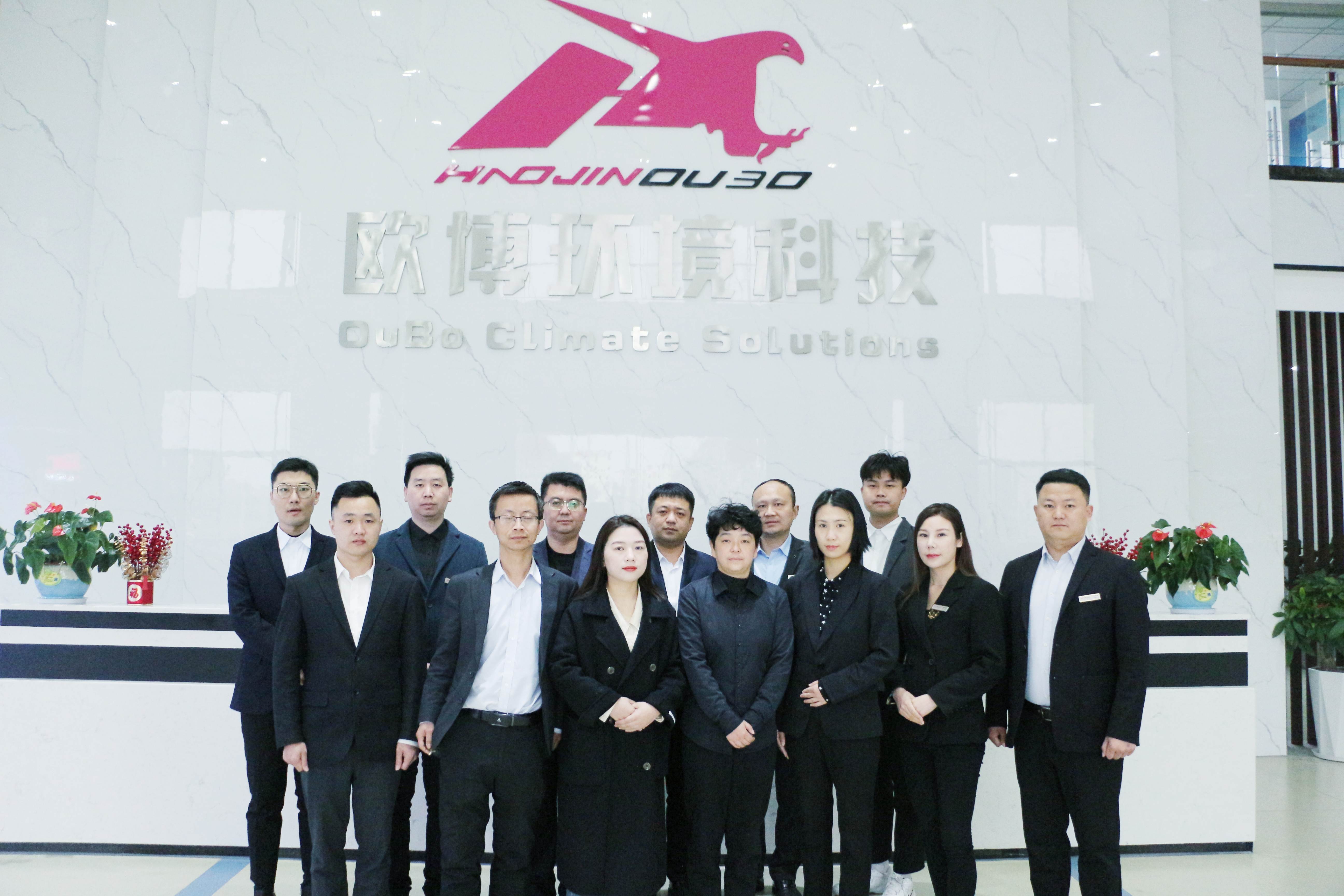 “新”光璀璨·未來(lái)可期|2023年歐博空調(diào)第1期新人培訓(xùn)圓滿收官