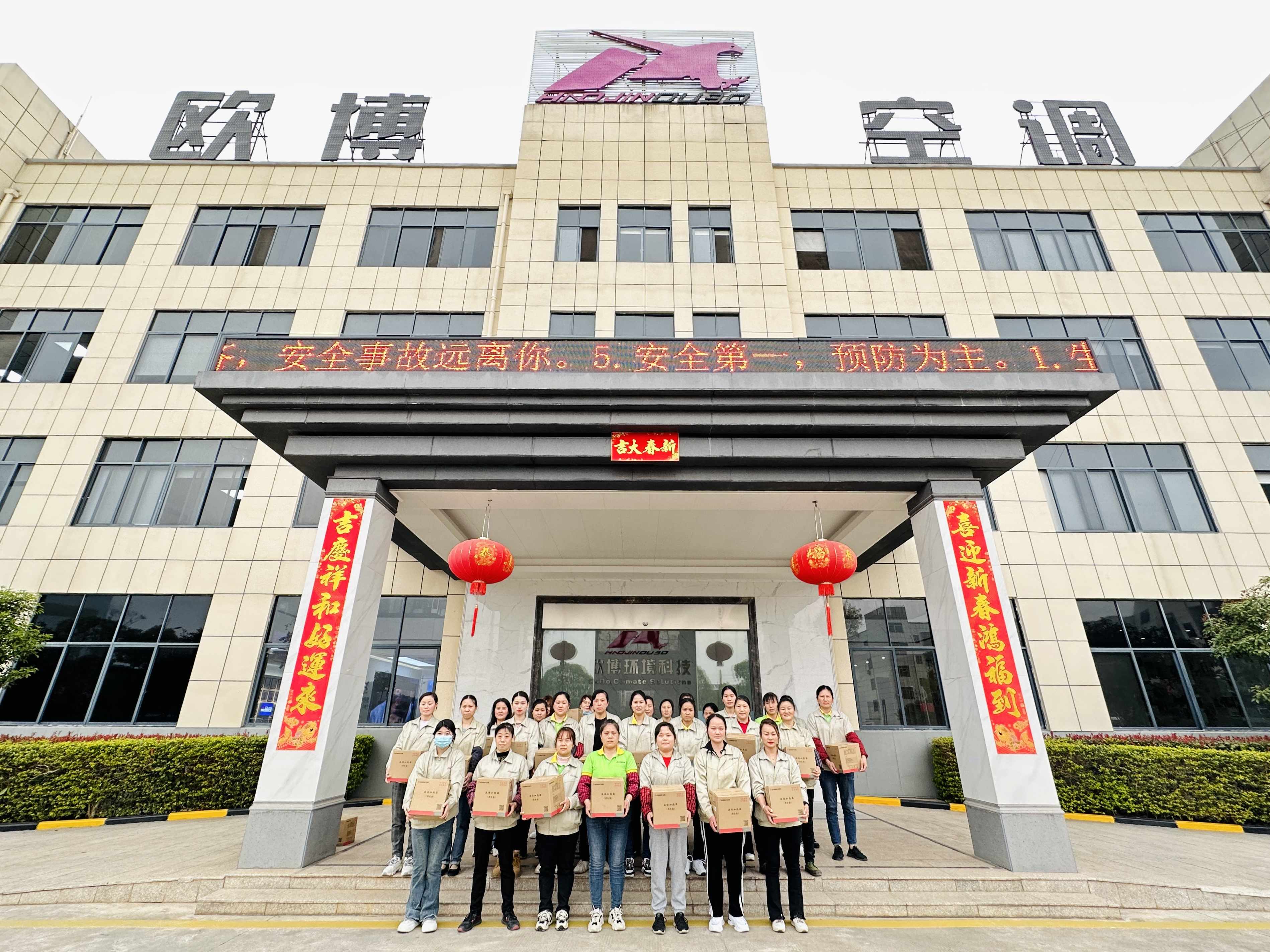 3·8 女神節(jié)|致敬最美的她！