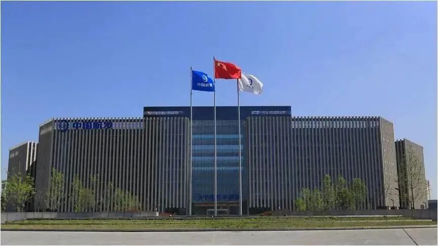 助力中國(guó)航空產(chǎn)業(yè)騰飛，歐博空調(diào)服務(wù)軍工央企中國(guó)航發(fā)！