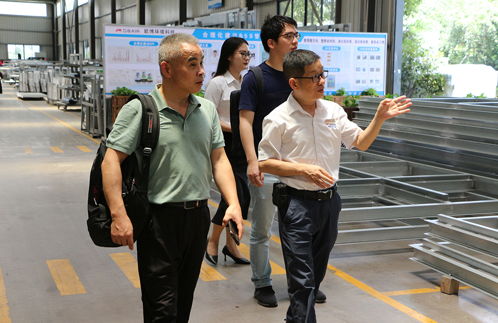 政校企對接謀發(fā)展  合作共贏創(chuàng)新篇——中南大學(xué)教授蒞臨歐博技術(shù)交流