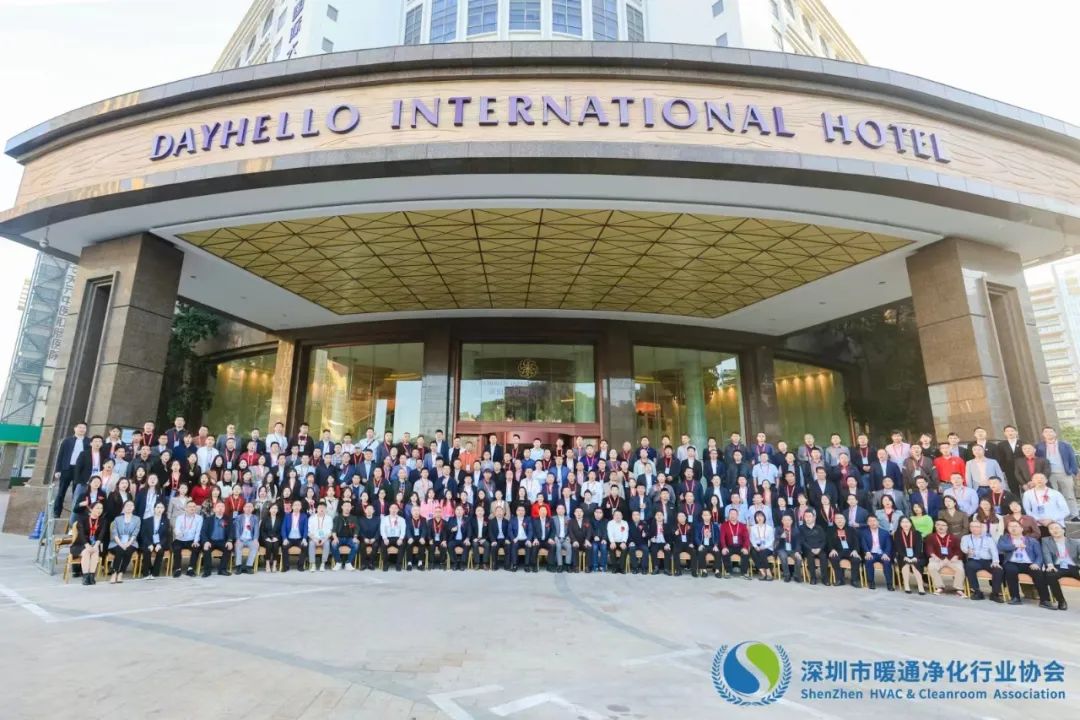 喜訊！歐博空調(diào)榮獲暖通凈化行業(yè)協(xié)會“行業(yè)標準領(lǐng)軍企業(yè)”獎、“行業(yè)風(fēng)云人物”獎