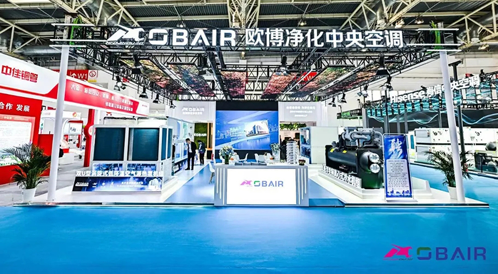 歐博股份攜多款行業(yè)解決方案，高質(zhì)量亮相2024中國(guó)制冷展