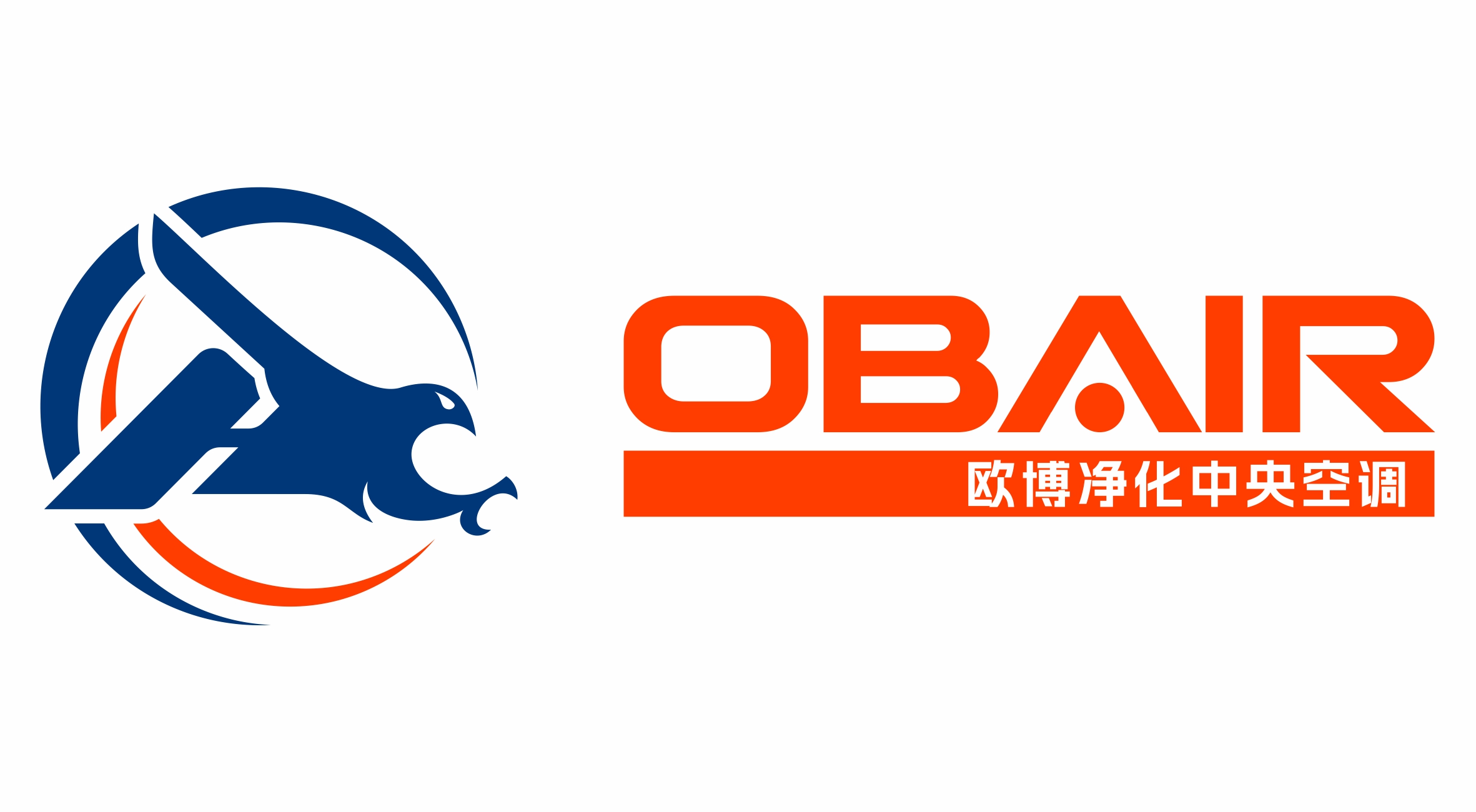 歐博空調(diào)品牌形象全新升級