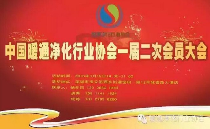 1658210147706698.jpg 20160225_085411_171