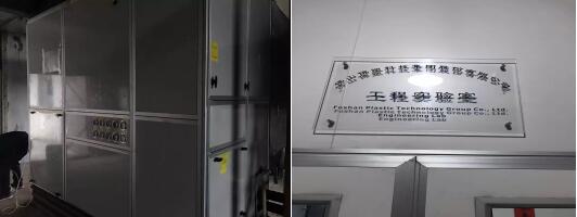 1658212305821396.jpg 20170224_133804_192