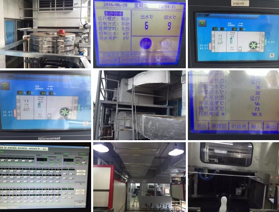 1658212366935260.png 20170224_135100_140.