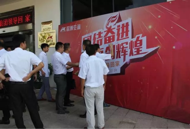 1658213516544295.jpg 20170814_140458_134