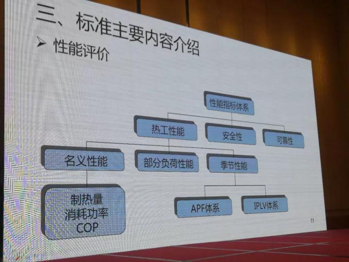 1658278839796727.jpg 20171214_181828_100