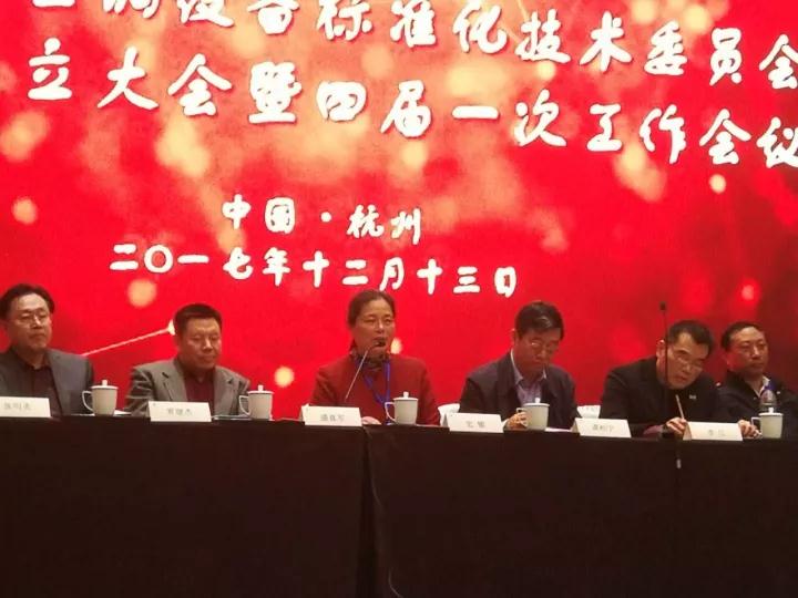 1658278845120966.jpg 20171214_181909_147