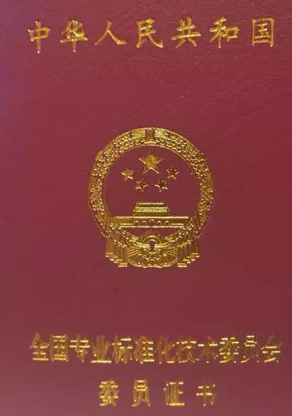 1658278852224043.jpg 20171214_181934_136