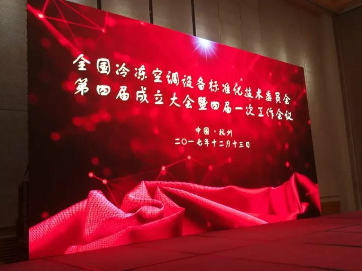 1658278858546612.jpg 20171214_181953_167