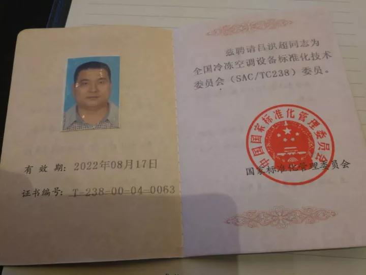 1658278873118183.jpg 20171214_182435_195