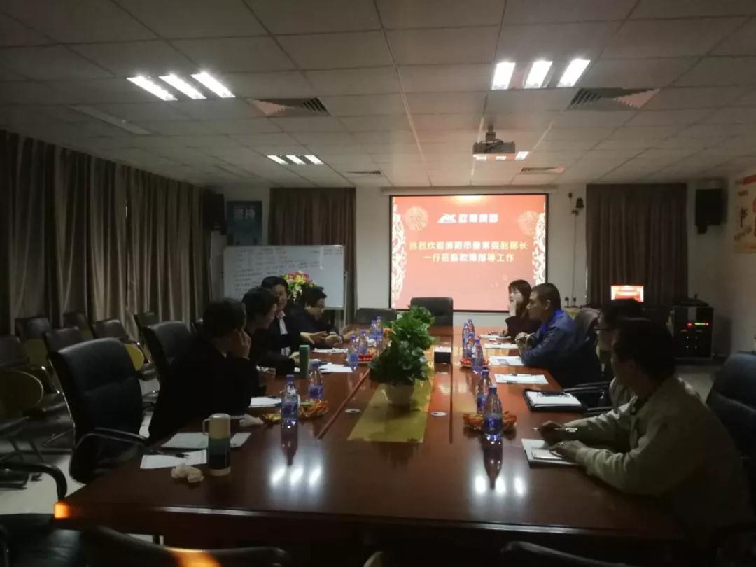 1658279010628974.jpg 20171227_160433_104