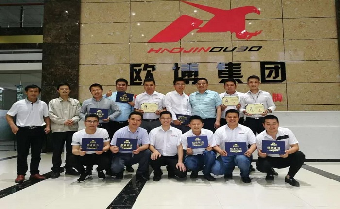 1658280062648012.jpg 20180621_160252_163