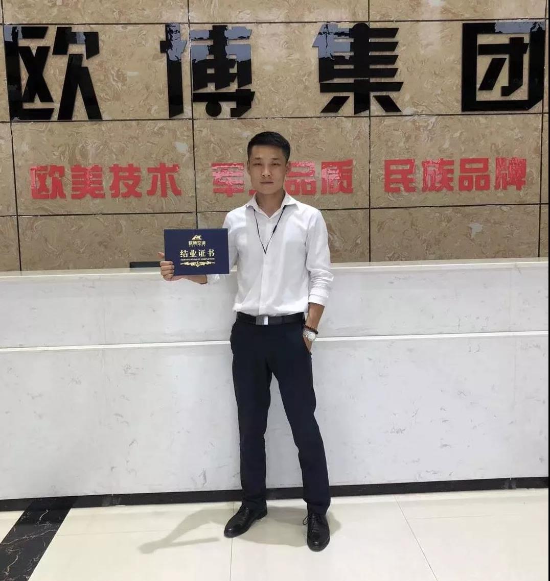 1658280068559101.jpg 20180621_162206_181