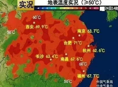 1658280096178837.jpg 20180621_163019_153