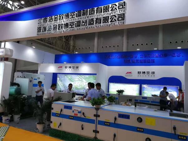 1658280984816220.jpg 20180711_175536_159